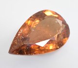 Крупный насыщенно-желтый турмалин 9,17 карата 