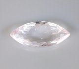 Кольцо с гелиодором высокой чистоты 1,65 карата, пастельно-розовым морганитом 1,95 карата и аквамарином 1,38 карата