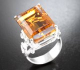 Серебряное кольцо с крупным цитрином Серебро 925
