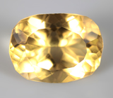 Цитрин авторской огранки 5,7 карата 