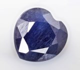Насыщенно-синий корунд 0,62 карата 