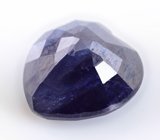 Насыщенно-синий корунд 0,62 карата 