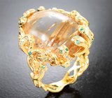 Кольцо с топовым рутиловым кварцем 23,78 карата, желтыми сапфирами, изумрудами и бриллиантами