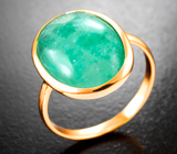 Стильное золотое кольцо с крупным уральским изумрудом 10,04 карата
