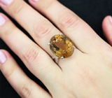 Серебряное кольцо с ярким цитрином Серебро 925