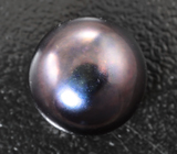 Цветная морская жемчужина 5,73 карата! Титановый люстр 