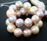 Набор из 38 разноцветных морских жемчужин на нити 