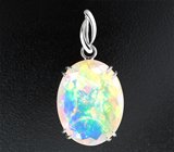 Комплект с кристаллическими эфиопскими опалами 19,34 карата