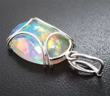 Комплект с кристаллическими эфиопскими опалами 19,34 карата