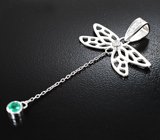 Комплект с  изумрудами и лейкосапфирами