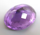 Чистейший уругвайский аметист 13,97 карата