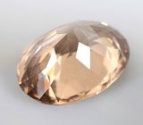 Чистейший крупный циркон 5,78 карата 