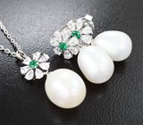 Серебряный комплект с жемчугом Серебро 925