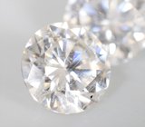 Пара бесцветных муассанитов топовой огранки 1,99 карата