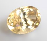 Желтый циркон высокой чистоты 2,48 карата