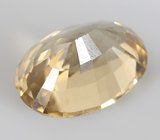 Желтый циркон высокой чистоты 2,48 карата