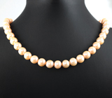 Массивное золотое колье с крупным золотисто-кремовым морским жемчугом барокко 320,3 карата Золото