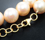 Массивное золотое колье с крупным золотисто-кремовым морским жемчугом барокко 320,3 карата Золото