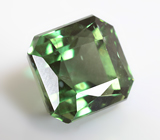 Полихромный "неоновый" апатит 3,18 карата 