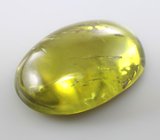 Перидот 7,02 карата 