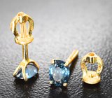 Комплект с редкими синими шпинелями высокой чистоты 1,62 карата