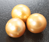 Редкий набор из 3 золотистых морских жемчужин 10,36 карата 