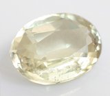 Диаспор 1,54 карата 