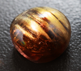 Редкий крупный хризоберилл с эффектом кошачьего глаза 10,13 карата 