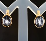 Золотые серьги со звездчатыми сапфирами 8,3 карата