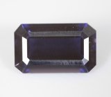 Кольцо с насыщенным иолитом 4,61 карата