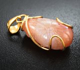 Золоттой кулон с резным солнечным камнем 15,27 карата Золото