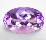 Кольцо с крупным чистейшим аметистом 43,56 карата