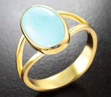 Комплект с кабошонами армянской бирюзы 5,41 карата