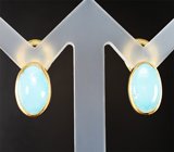 Комплект с кабошонами армянской бирюзы 5,41 карата