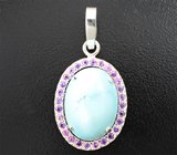 Комплект с кабошонами армянской бирюзы 11,83 карата и сапфирами