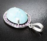 Комплект с кабошонами армянской бирюзы 11,83 карата и сапфирами