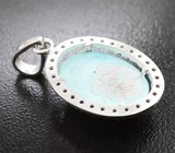 Комплект с кабошонами армянской бирюзы 11,83 карата и сапфирами