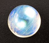 Кольцо с крупным лунным камнем 11,34 карата и разноцветными сапфирами