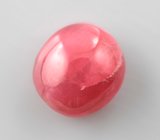 Кулон с родонитом 3,36 карата