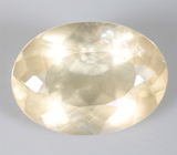 Крупный! Желтый скаполит 9,89 карата 