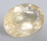 Крупный! Желтый скаполит 9,89 карата 