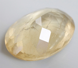 Крупный! Желтый скаполит 9,89 карата 