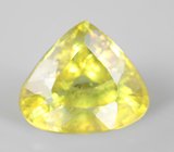 Кулон с желто-зеленым сфеном 5,71 карата