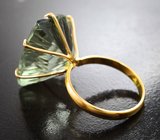 Коктейльное золотое кольцо с чистейшим платиново-зеленым аметистом лазерной огранки 23,24 карата