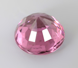 Малайа гранат 0,49 карата 