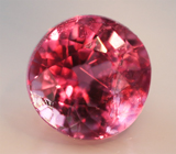 Малайа гранат 0,39 карата 