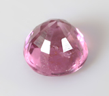 Малайа гранат 0,39 карата 