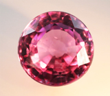 Малайа гранат 0,34 карата 