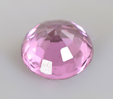 Малайа гранат 0,34 карата 