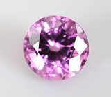 Малайа гранат 0,45 карата 